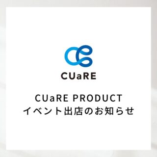 🐶
◆どうぶつ病院京都グループからのお知らせ◆

わんちゃんオーナーの皆様へ
どうぶつ病院京都グループが開発・販売する
CUaRE PRODUCTよりお知らせです。

今週末、滋賀県で行われる
２つのイベントに出店いたします。

「チワワEXPO 2024」
日時：2024年11月23日(土) 9:00〜16:00
場所：滋賀農業公園ブルーメの丘

「ポメラニアンフェステバル 2024」
日時：2024年11月24日(日) 9:00〜16:00
場所：滋賀農業公園ブルーメの丘

当病院でも販売しているシャンプーシリーズ
「CUaRE BioMedical」を限定価格にてご提供！

3つの特別イベントも
ご用意して皆様をお迎えいたします。

愛犬と一緒に、楽しく学んで
素敵な思い出を作りましょう。
ご来場を心よりお待ちしております！

#どうぶつ病院京都
#CUaRE
#キュアレ
#キュアレシャンプー
#ペット用品
#ドッグシャンプー
#愛犬ケア
#犬との暮らし
#愛犬とお出かけ
#滋賀イベント
#ドッグフレンドリーマルシェinブルーメの丘
#ブルーメの丘